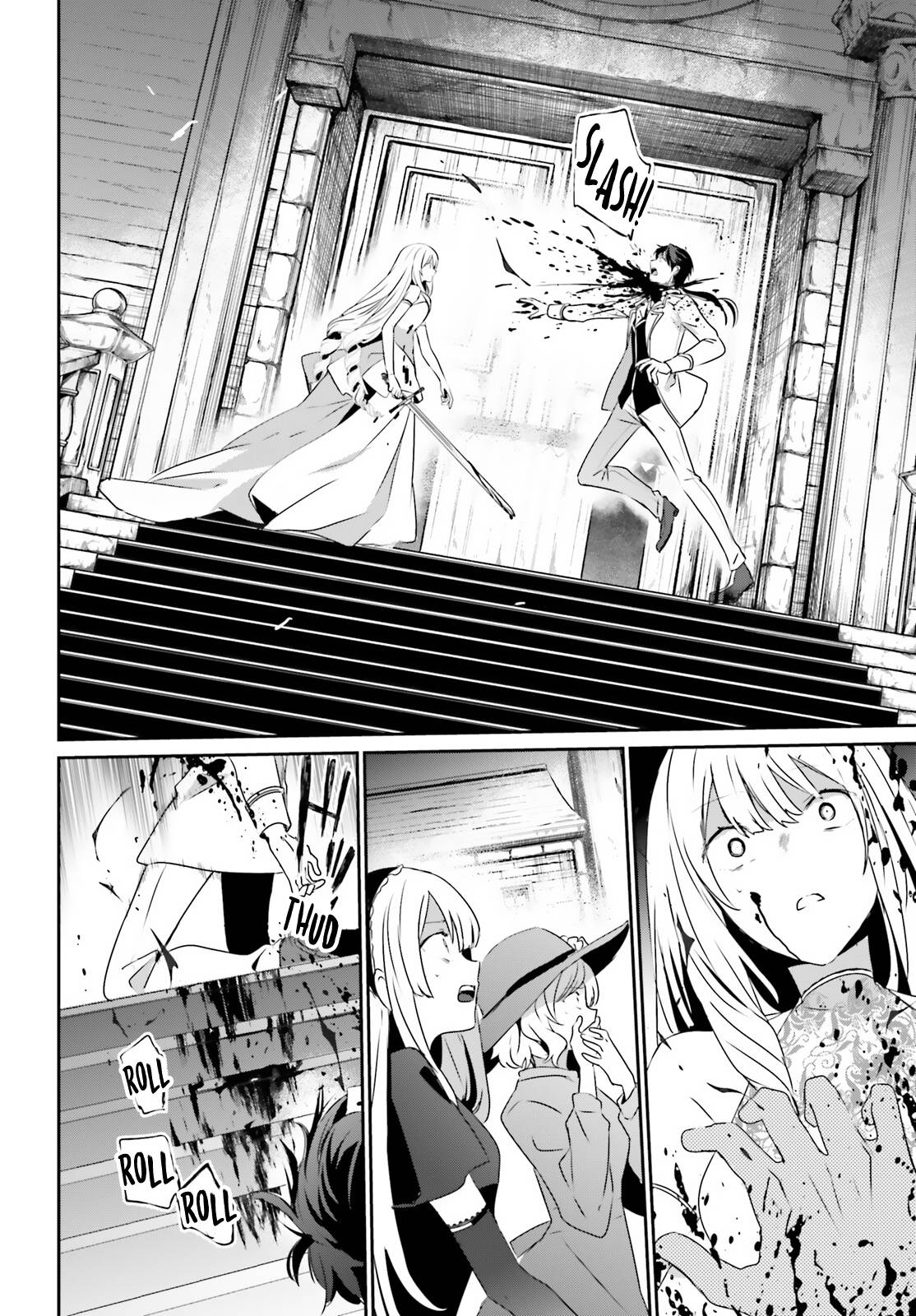 The Eminence in Shadow, Chapter 45 image 07
